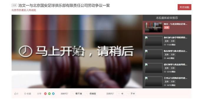 中文字幕在线2021一区