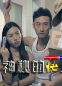 曰批人成在线观看